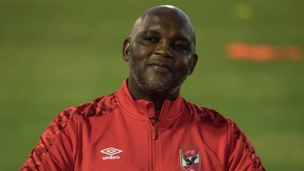 بيتسو موسيماني