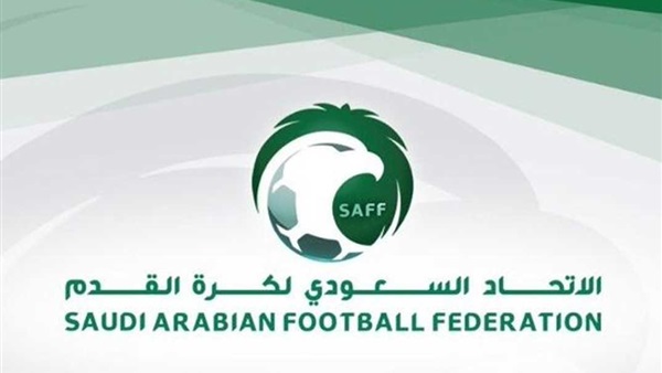 الإتحاد السعودي لكرة