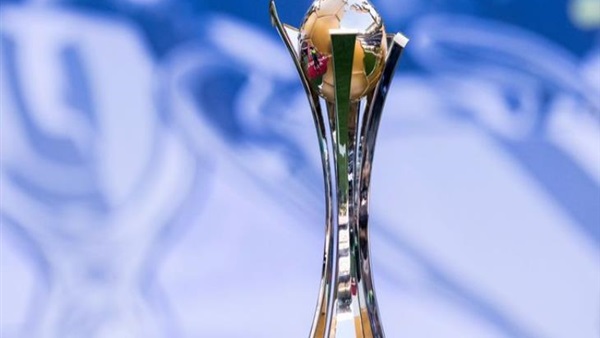 كاس العالم للاندية