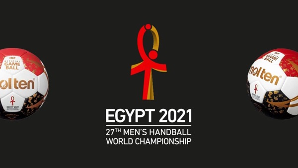 بطولة العالم لكرة