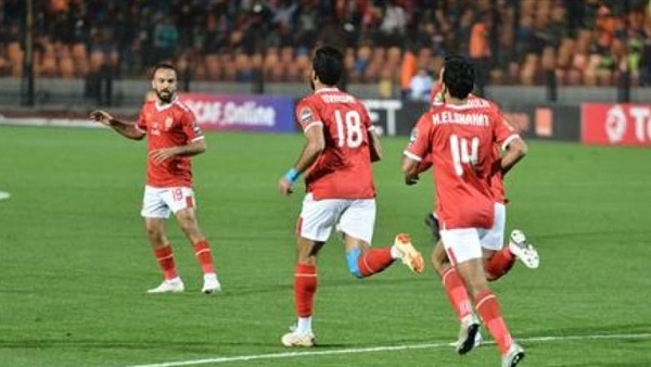 الاهلي