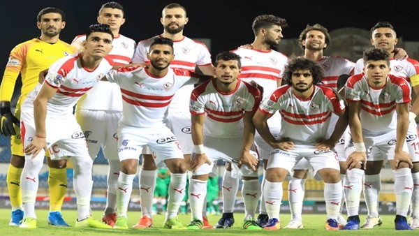الزمالك