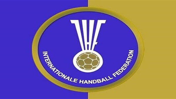 الإتحاد الدولي لكرة