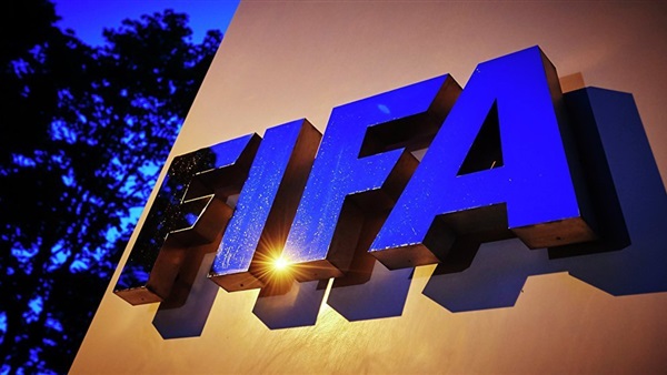 الإتحاد الدولي لكرة