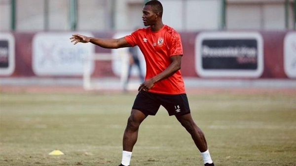 أليو ديانج - نجم