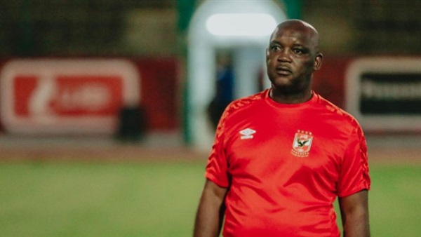 بيتسو موسيماني