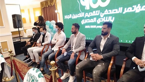 النادي المصري البورسعيدي