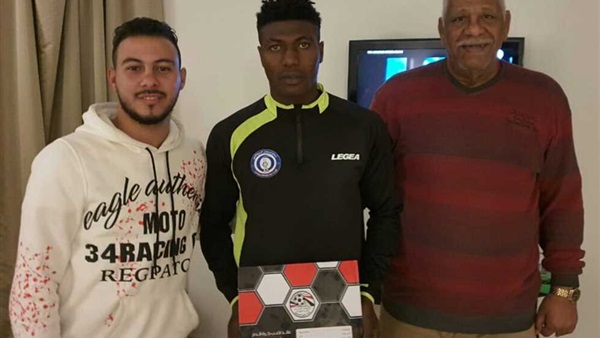 ألكو محمد باله