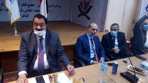 الاتحاد المصري للجودو