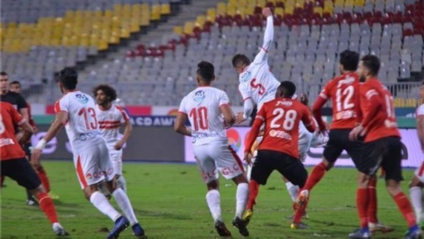 الأهلي والزمالك