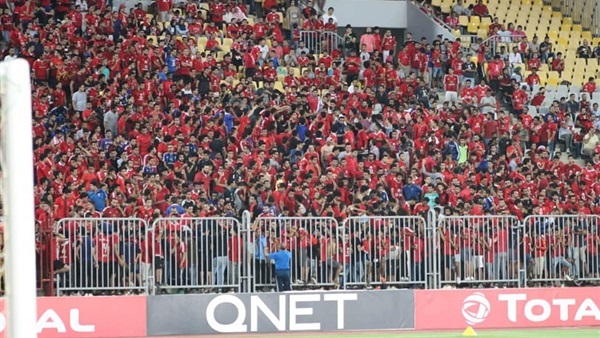 جماهير الاهلي