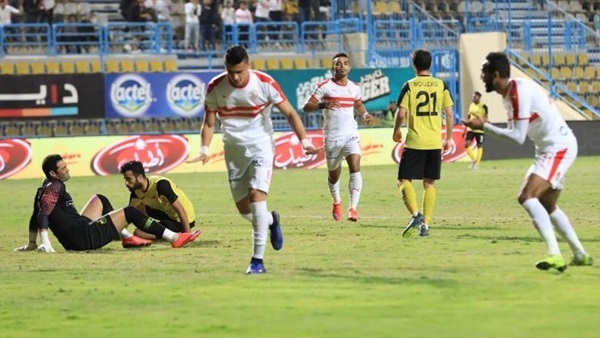 الزمالك