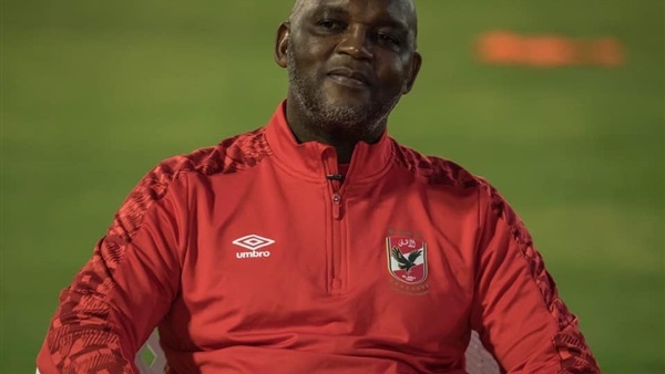 بيتسو موسيماني