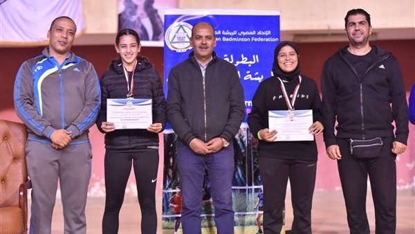 السفير الياباني