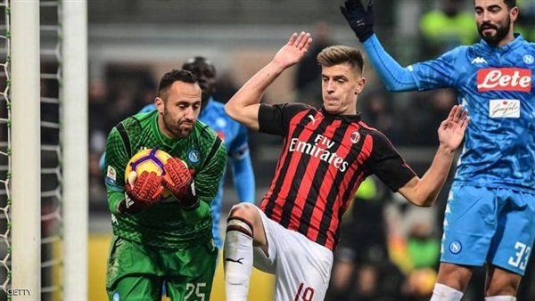 إي سي ميلان ونابولي