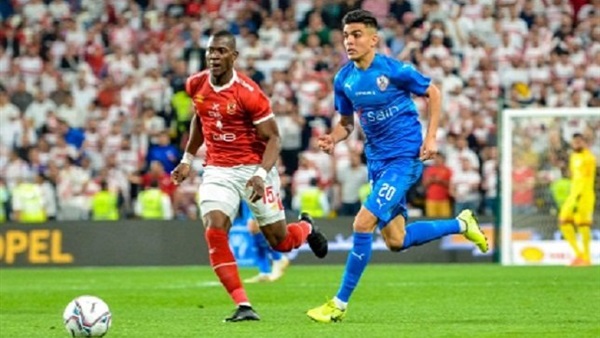 الأهلي والزمالك 