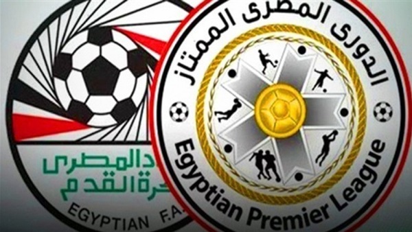 الدوري المصري الممتاز