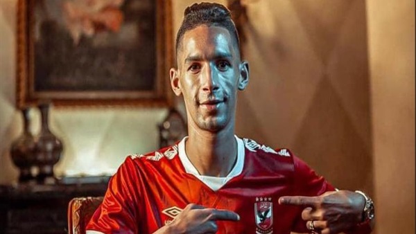 بدر بانون مدافع النادي