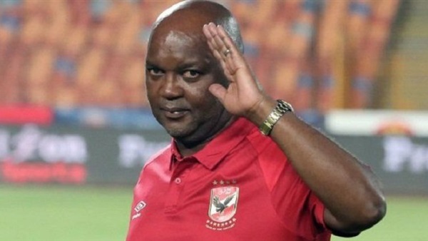 بيتسو موسيماني