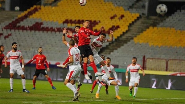 الزمالك والأهلي
