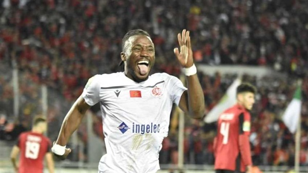 كازادى كاسينجو