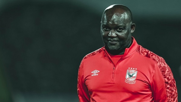 بيتسو موسيماني