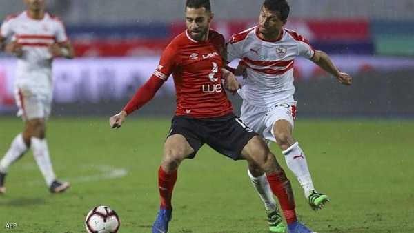 الأهلي والزمالك 