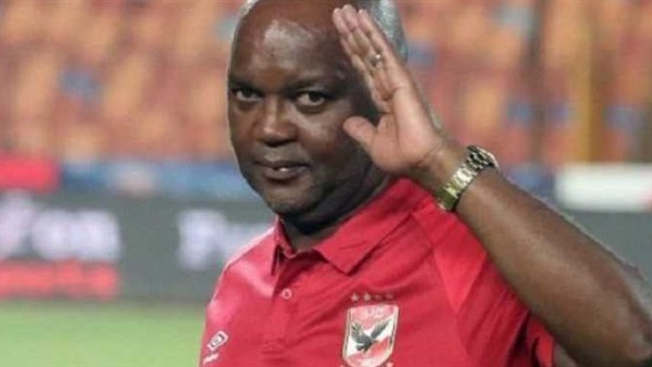 بيتسو موسيماني 