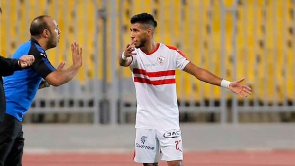 محمد أوناجم 