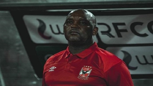 بيتسو موسيماني