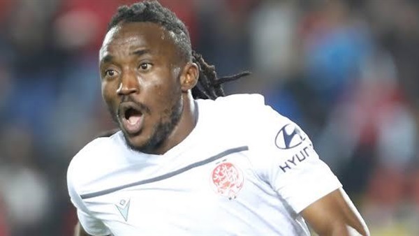 كازادي كاسينجو