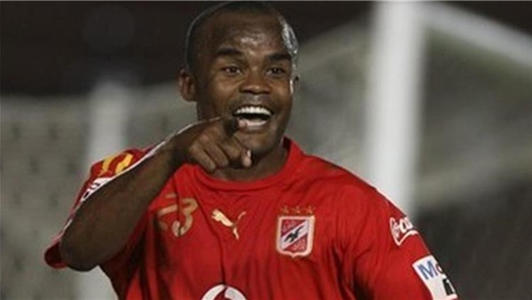 أمادو فلافيو