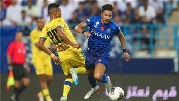 النصر والهلال