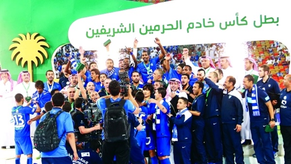 الهلال 