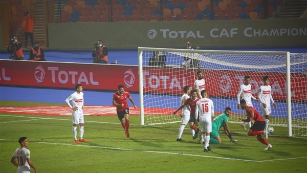 الاهلي والزمالك