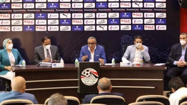 اللجنة الخماسية بإتحاد