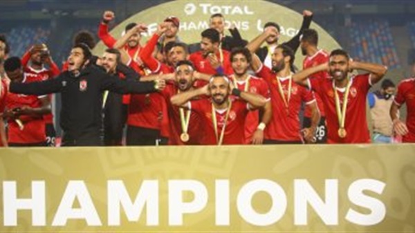 النادي الأهلي