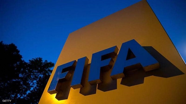 الإتحاد الدولي لكرة