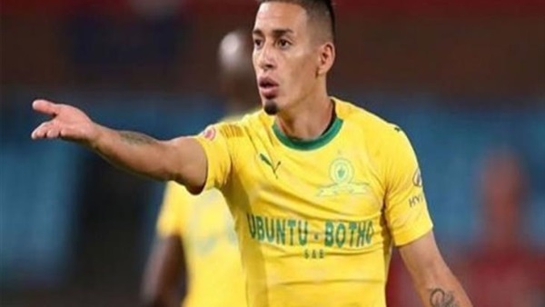 جاستون سيرينو 