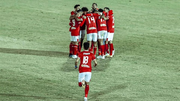 الاهلي