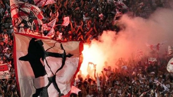 جماهير نادي الزمالك