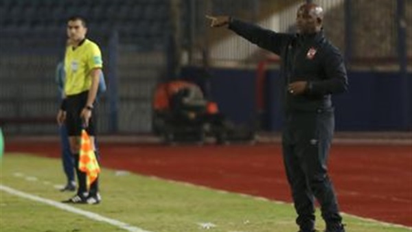 بيتسو موسيماني -