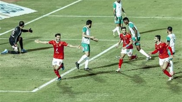 النادي الأهلي