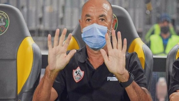 جايمي باتشيكو