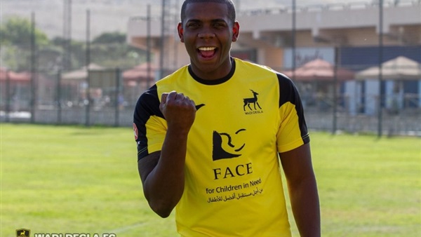 دييجو كالديرون 