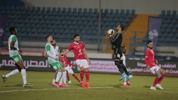 النادي الأهلي