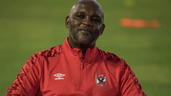 بيتسو موسيماني 