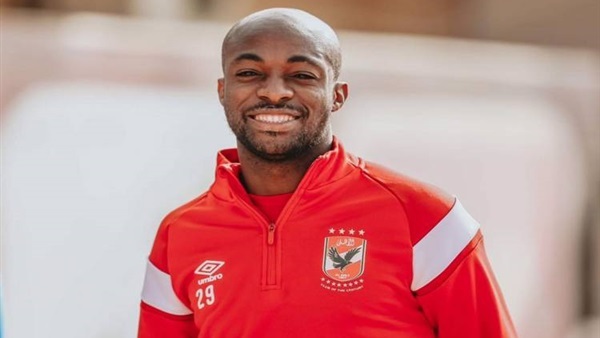 جيرالدو دا كوستا