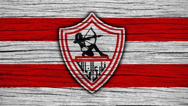 شعار نادي الزمالك