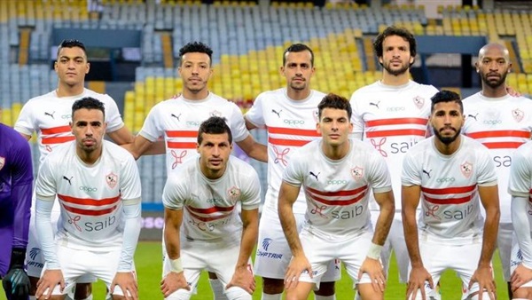 نادي الزمالك 